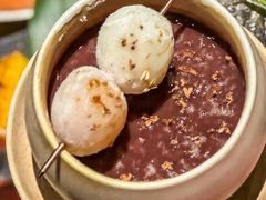 -本源食集 日式烧肉·炉端烧(东海缤纷店)