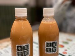 -华嫂冰室(尖沙咀店)