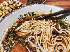 -常樂屋·常德米粉(青年路店)