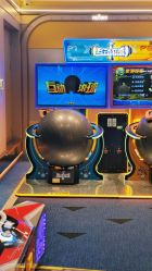 -奈尔宝家庭中心·亲子餐厅(北京东坝万达店)