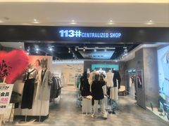 -高新活力汇Vitality