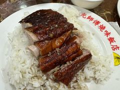 黑椒烧鹅-陈光记烧腊店(罗保博士街店)