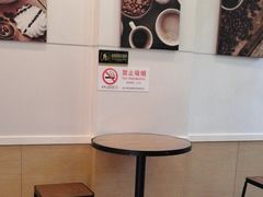 用餐区-CoCo都可(蓝村店)