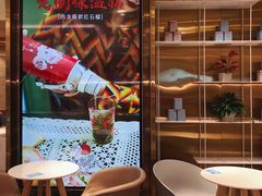 -奈雪的茶(新天地广场PRO店)