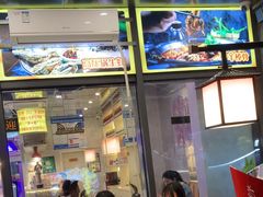 -鑫郭氏·南昌20年大排档·小龙虾羊蝎子(潮阳里店)