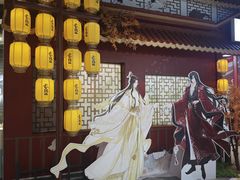 -时尚天河商业广场