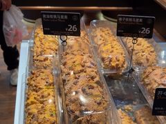 -FANEN法念·烘焙·甜点(万象城店)
