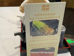 -银河烧鳗·活鳗料理专门店(西单大悦城店)
