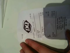 android_upload_pic-DQ·蛋糕·冰淇淋(南开大悦城2F店)