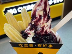 -吉事果(超极合生汇店)