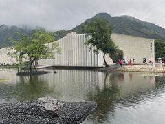 -中国宣纸文化园