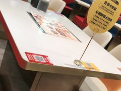 -尚渔味双拼烤鱼(燕郊永旺店)