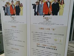 -深圳来福士广场