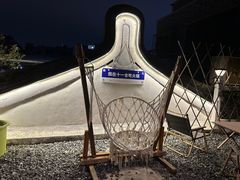 -厝味火锅·潮汕卤水火锅(十一合店)