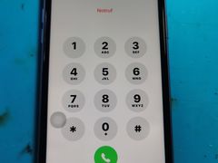 -铭修苹果华为手机平板维修服务(杨浦区店)