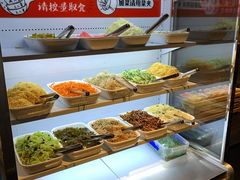 自助取餐区-丝恋丝娃娃(逸天城国贸店)