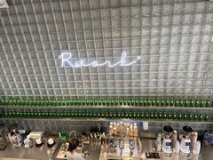 -RWORK·COFFEE(滨江店)