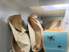 -红跑车HPCBAKERY(汉商店)