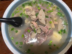 鸭血粉丝汤-老新隆牛肉锅贴(新街口店)