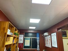 -国医整脊馆(武夷路店)
