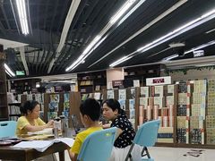 -新华书店(学府大道店)