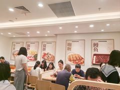 -吉野家(上海美罗城店)