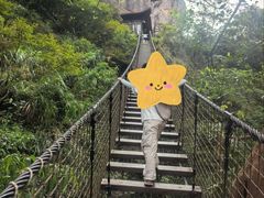 -雁荡山风景名胜区
