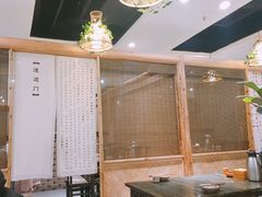 -庆合府重庆大排档(紫都城店)