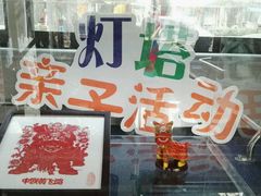 -广州都市观光巴士(粤陶巴)