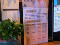 -新盈光·旗舰店(海曙苍松路店)
