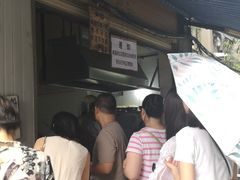 -蓉城西二道无名冒菜(西二道街店)