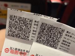 -璇宫国际影城(江汉路店)