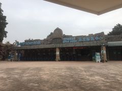 -美的鹭湖探索王国