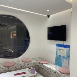 -苗方清颜痘肌研究所