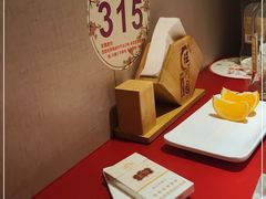 -旺川园·毛血旺·辣子鸡(解放碑店)
