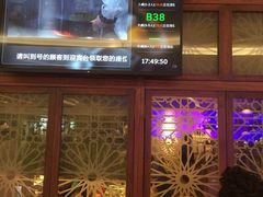 门面-绿茶餐厅(布吉万象汇店)