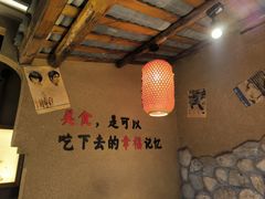 -帝一铭家宴(板塘店)