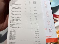 -杯子红牛排(创意产业园店)