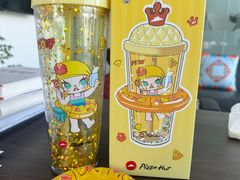 -必胜客(远大路店)