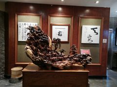 -宋宴(虎跑店)