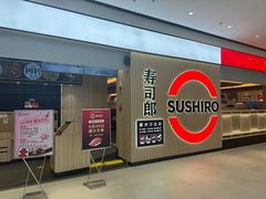 -宁波鄞州万达广场