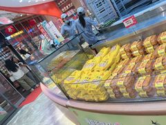 -稻香村(观前街店)