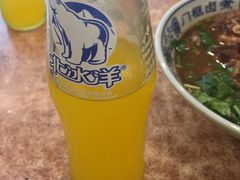 北冰洋-门框胡同百年卤煮(前门煤市街店)