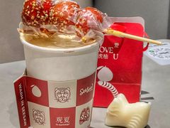 -Seesaw Coffee(上生新所店)
