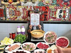 -江湖黑大兔(杨家坪店)