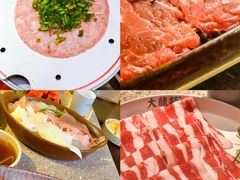 -大龙燚火锅(太古里店)