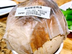 -陈鹏鹏潮汕菜(欢乐海岸 海边景观店)