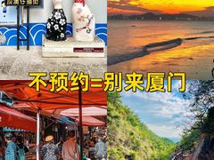 -大中沙茶面(中山路店)
