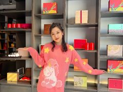 -王德传茶庄(上海新天地店)