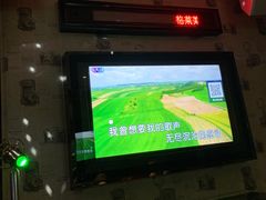 包房-格莱美量贩式KTV(奥帆店)